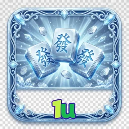 1u